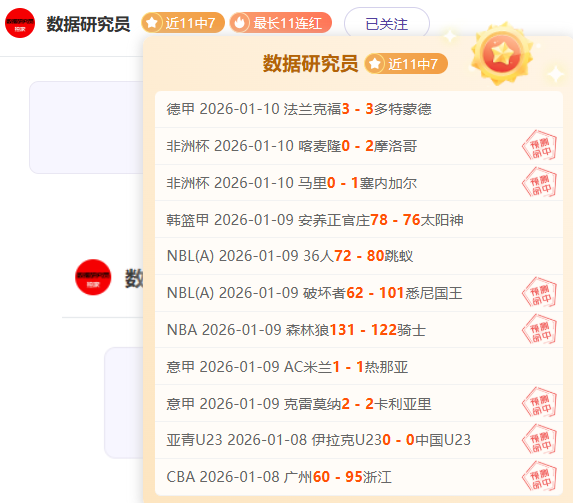 热刺本季有,望夺欧联冠,实力非凡当,巅峰国际娱乐,巅峰国际娱乐,超凡国际,巅峰国际娱乐官方,巅峰国际娱乐官网,巅峰国际娱乐入口,巅峰国际娱乐登录