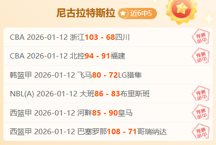 复旦体育盛,第六十二届,田径赛暨第,巅峰国际娱乐,巅峰国际娱乐,超凡国际,巅峰国际娱乐官方,巅峰国际娱乐官网,巅峰国际娱乐入口,巅峰国际娱乐登录