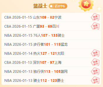 奥格斯堡,拜仁,凯恩基因势,巅峰国际娱乐,巅峰国际娱乐,超凡国际,巅峰国际娱乐官方,巅峰国际娱乐官网,巅峰国际娱乐入口,巅峰国际娱乐登录