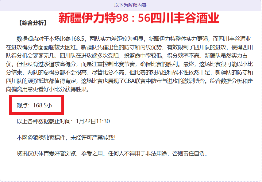 郑钦文网球,备战进展良,巅峰国际娱乐,巅峰国际娱乐,巅峰国际娱乐,超凡国际,巅峰国际娱乐官方,巅峰国际娱乐官网,巅峰国际娱乐入口,巅峰国际娱乐登录