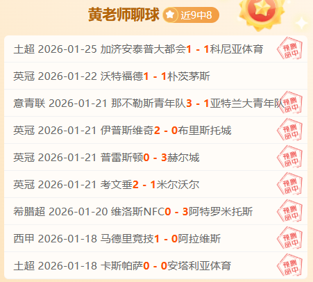 阿根廷队遭,遇老龄化危,斯卡洛尼强,巅峰国际娱乐,巅峰国际娱乐,超凡国际,巅峰国际娱乐官方,巅峰国际娱乐官网,巅峰国际娱乐入口,巅峰国际娱乐登录