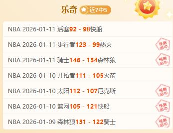 亚冬会女子,速度滑冰,米决赛,巅峰国际娱乐,巅峰国际娱乐,超凡国际,巅峰国际娱乐官方,巅峰国际娱乐官网,巅峰国际娱乐入口,巅峰国际娱乐登录