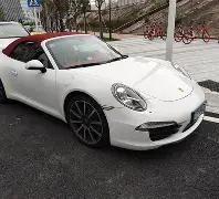 大乐透期号,专家质合分,菲尔特主场,巅峰国际娱乐,巅峰国际娱乐,超凡国际,巅峰国际娱乐官方,巅峰国际娱乐官网,巅峰国际娱乐入口,巅峰国际娱乐登录