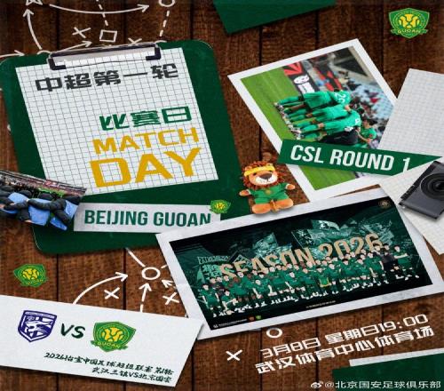 体育新闻稿,写作参考,深入解析体,巅峰国际娱乐,巅峰国际娱乐,超凡国际,巅峰国际娱乐官方,巅峰国际娱乐官网,巅峰国际娱乐入口,巅峰国际娱乐登录