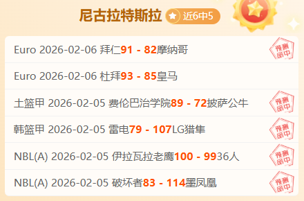 拜仁官方公,阿方索十字,韧带受损需,巅峰国际娱乐,巅峰国际娱乐,超凡国际,巅峰国际娱乐官方,巅峰国际娱乐官网,巅峰国际娱乐入口,巅峰国际娱乐登录