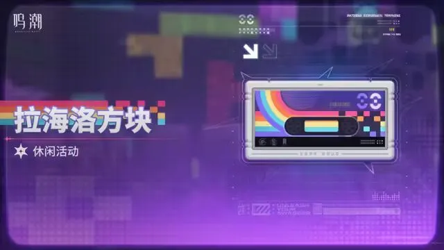 丹尼尔斯妙,传助盖耶轻,松扣篮,巅峰国际娱乐,巅峰国际娱乐,超凡国际,巅峰国际娱乐官方,巅峰国际娱乐官网,巅峰国际娱乐入口,巅峰国际娱乐登录