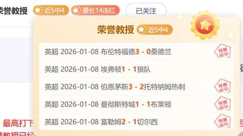 墨西哥美洲挑战之旅，首战力争开门红，全队士气高昂，迎战墨西联七战高歌猛进！