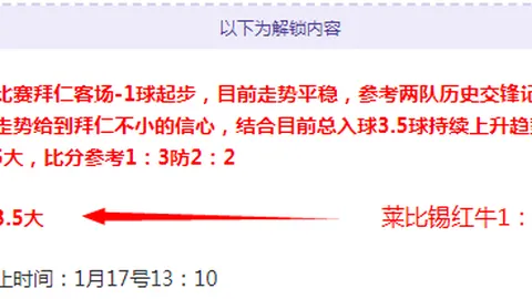 深圳队三外援补强仍难改败局局面
