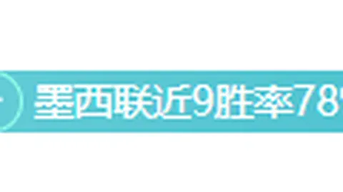 篮球盛宴：NBA精华对决，必胜场次揭秘，专业攻略已备好！