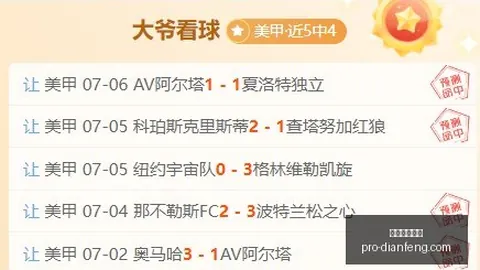 巅峰国际娱乐 103900